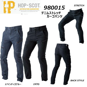 HOT-SCOT fjXgb` J[Spc S~3L pc J[S Xgb`  oCI fj I[C t   DIY [N EFA