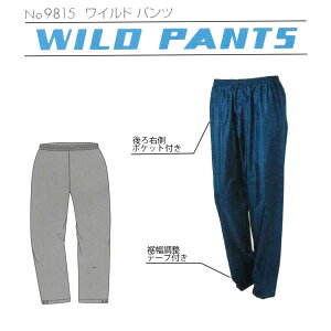 rbOTCY ChbPpc 10L 15L  H CR[g bP   [N ƕ ƒ