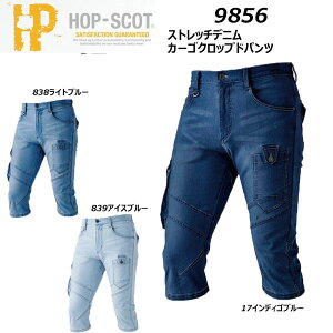 rbOTCY HOT-SCOT Xgb`fj J[SNbvhpc 4L 6L pc J[S Xgb`  oCI fj t    [N EFA