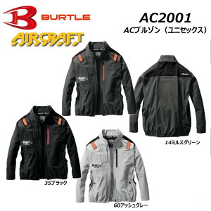 rbOTCY BURTLE ACu] GA[Ntg n̂ XXL 3XL 󒲃EFA AIR p M Xgb` UV ՔM o[g t@    [N jZbNX jp