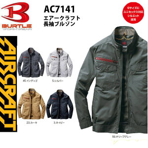 BURTLE u] GA[Ntg n̂ S`3L 󒲃EFA AIR p M @\ n[lX t@    [N