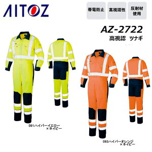 rbOTCY F ciM 4L 5L S  Ȃ ѓd d S   H [N AITOZ ACgX