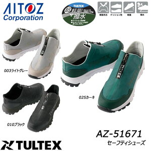 AITOZ Z[teBV[Y 24.5cm`28.0cm SC y c NbV  Xb| V[Y Xj[J[ C   [N  ACgX