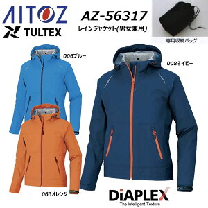 DiAPLEX CWPbg ϐ25.000mm / x30.000g/m2 SS`3L H WPbg CR[g J h  h  bV   jZbNX jp ACgX