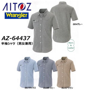 rbOTCY AITOZ Vc jp 4L 5L _K[ Vc  Xgb` ՔM JWA  jtH[ jZbNX [N