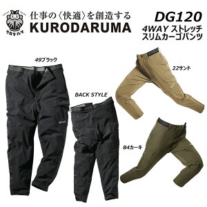 4WAY Xgb` XJ[Spc S`3L ⊴ bV J[S X y   d [N KURODARUMA N_}