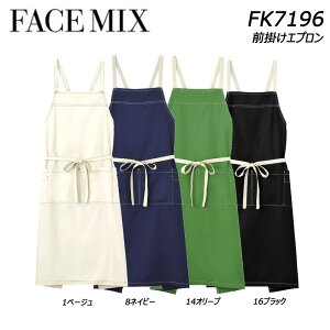 FACEMIX ăGv JtF HX JtF Xg x[J[ ԓX K[fjO  O| | t[TCY Vv n  jtH[ jp