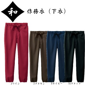 얱  얱߃Y{ FACEMIX jp SS`4L a pc r 