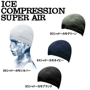 C[uo[ ACXRvbV X[p[GA[ wbhLbv wbgCi[ t[TCY Ci[Lbv z EVENRIVER