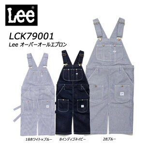 Lee I[o[I[Gv S M L JtF HX JtF Xg x[J[ ԓX K[fjO  I[o[I[ O| fj Xgb`  jtH[ jp