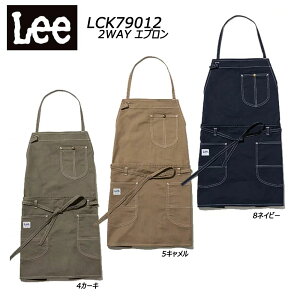 Lee 2WAYGv JtF HX JtF Xg x[J[ ԓX K[fjO t[TCY fj Xgb`  jtH[ jp