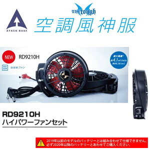 󒲕_ nCp[t@Zbg 󒲃EFA t@ ȂȂ߃t@ ^ p M  p ⊴  