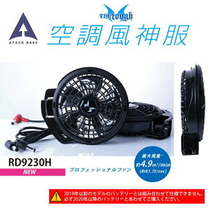 󒲕_ vtFbVinCp[t@Zbg 󒲃EFA t@ tbg ^ p M  p ⊴  