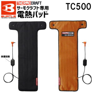 o[g T[Ntg dMpbh TC500 BURTLE  h M ۉ   d [N ƕ ƒ