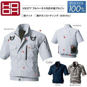 ���r�b�O�T�C�Y HOOH �t���n�[�l�X�Ή������u���]�� ���K�E�F�A ���n�̂� 4L 6L �󒲃E�F�A AIR ��p �M���� �⊴ �n�[�l�X �`�^�� ���b�V�� �t�@�� �� ���� ��� �� ���[�N