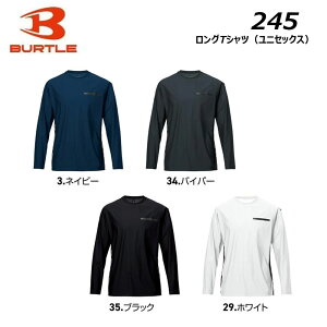 BURTLE 245 �����OT�V���c S�`XXL �z�� ���� �ڐG�⊴ UV �X�g���b�` ���L ���� �V���c ���j�Z�b�N�X �j�����p ���� ��� ���[�N �o�[�g�� �A�E�g�h�A �X�|�[�c