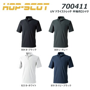HOP-SCOT UV�h���C�X�g���b�`�����|���V���c S�`3L �z�� ���� UV�J�b�g �h���C �X�g���b�` ���L �|�� �V���c ���� ��� ���[�N ���j�t�H�[�� CUC