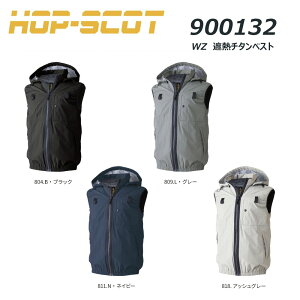 �r�b�O�T�C�Y HOP-SCOT WZ �ՔM�`�^���x�X�g ���n�̂� 4L�`6L �n�[�l�X�Ή� �n�C�o�b�N�t�@�� �M���� �⊴ �ՔM �y�� �`�^�� UV�J�b�g �t�@�� �� ���� ��� ���[�N �� �� CUC
