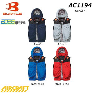 BURTLE �G�A�[�N���t�g AC1194 2026�N AC�x�X�g ���n�̂� S�`XXL �󒲃E�F�A �M���� �ՔM �ۗ� ���� �h�� UV ���j�Z�b�N�X �j�����p �n�[�l�X �t�@�� ���[�N ���� �d�� ��� ��