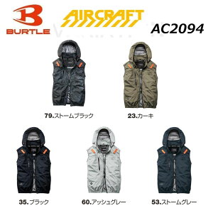 �r�b�O�T�C�Y BURTLE �G�A�[�N���t�g AC2094 AC�x�X�g ���n�̂� 3XL �T�C�h�o�b�N�t�@�� ���� �h�� �y�� �t�@�� �� �n�[�l�X�Ή� ���j�Z�b�N�X �j�����p �o�[�g��