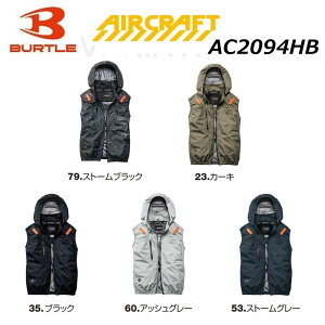 �r�b�O�T�C�Y BURTLE �G�A�[�N���t�g AC2094HB AC�x�X�g ���n�̂� 3XL �n�C�o�b�N�t�@�� ���� �h�� �y�� �t�@�� �� �n�[�l�X�Ή� ���j�Z�b�N�X �j�����p �o�[�g��