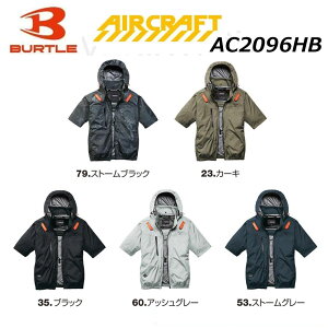 �r�b�O�T�C�Y BURTLE �G�A�[�N���t�g AC2096HB AC�����u���]�� ���n�̂� 3XL �n�C�o�b�N�t�@�� ���� �h�� �y�� �t�@�� �� �n�[�l�X�Ή� ���j�Z�b�N�X �j�����p �o�[�g��