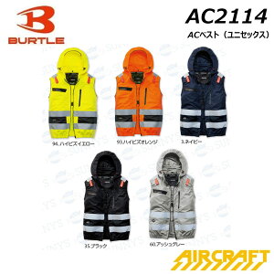�r�b�O�T�C�Y BURTLE �G�A�[�N���t�g AC2114 AC�x�X�g ���n�̂� 3XL ���� �����F JIS�K�� �G�R SDGs �ۗ� �t�@�� �� �n�[�l�X�Ή� ���j�Z�b�N�X �j�����p �o�[�g��