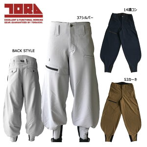 rbOTCY Ј אgO 4L 5L 傫TCY pc   jbJ hC Xgb` z  X  [N d  ƕ ƒ