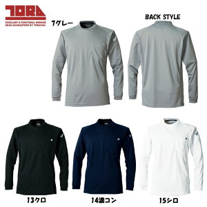 rbOTCY Ј N[lbNTVc 4L 5L Vc  K bV z  L    d ƕ