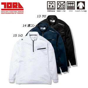 rbOTCY Ј WbvAbvVc 4L 5L 傫TCY TORA Vc  t@Xi[ OJ bV hC L j[pbh pbh [N   