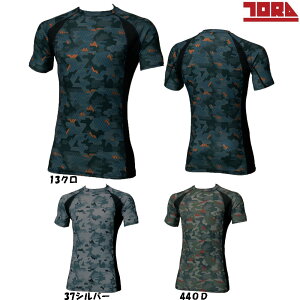 yЈzʕ N[lbNTVc ebV z UVJbg S M L LL ݌ɏ