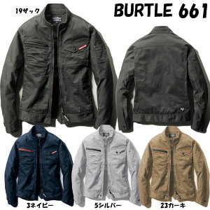 yo[gz661 T/C Xgb`WPbg L16 S`3L BURTLE ƕ ƒ