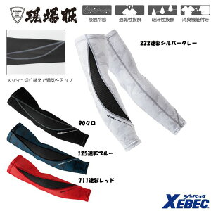 A[Jo[ M`LL T|[^[ Ci[ bV Ă UV ڐG⊴ z L |GXe  O[ u[ bh  ꕞ [N  X|[c