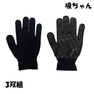 z S M L O[u  Obv  ׂ~ ϋv { ׏o |  S [N