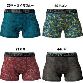 楽天市場 ハローキティ インナー 下着 メンズ インナー 下着 ナイトウェアの通販 楽天市場 ハローキティ インナー 下着 メンズ インナー 下着 ナイトウェアの通販
