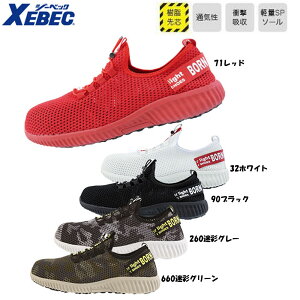 Z[teBV[Y 22.0cm`30.0cm SC y SXj[J[ fB[XTCY rbOTCY