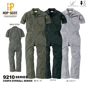 rbOTCY HOT-SCOT RXp  ciM 6L 傫TCY Ȃ Jo[I[ y ϋv ʋC  bV I[C t   DIY [N EFA