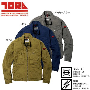 rbOTCY Ј C_[XWPbg 4L 5L 傫TCY TORA fj WPbg C_[X Xgb` d   [N 