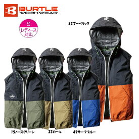 【BURTLE】エアークラフトパーカーベスト（服地のみ）S〜3XL 空調ウェア 遮熱 撥水 UVカット 男女兼用