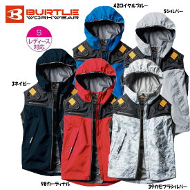 【BURTLE】エアークラフトパーカーベスト（服地のみ）S〜3L 空調ウェア 遮熱 撥水 UVカット 男女兼用