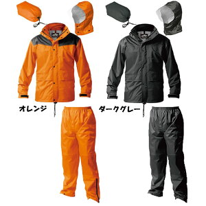 レインウェア 000mmの通販 価格比較 価格 Com