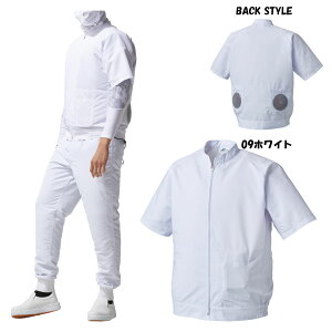 �󒲔��ߔ����u���]���i���n�̂݁j S�`3L �󒲃E�F�A ���L ���d ��������