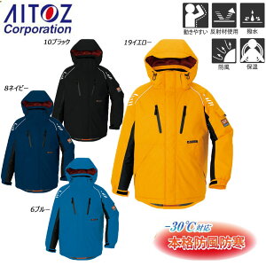 rbOTCY dq hWPbg 4L 5L 傫TCY h WPbg u] ˍ  h ۉ   jZbNX jp