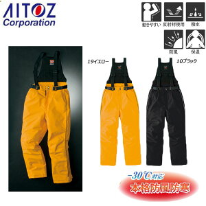 rbOTCY dq hTybg 4L 5L 傫TCY h Tybg Ȃ ˍ  h ۉ   jZbNX jp