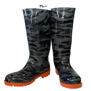 ʈSC ϖERہEhLEc 24.5`29cm Jt