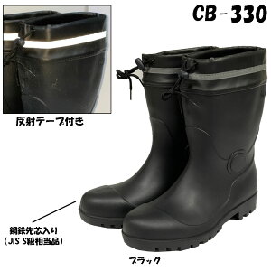  PVC SCV[g RہEhLEhdl 25cm`28cm ˃e[v t[ht