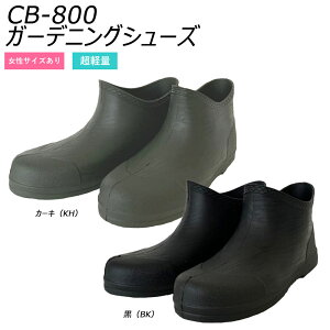 y K[fjOV[Y SS`LL EVA u[c C y jZbNX jp _ K[fjO ƒ؉