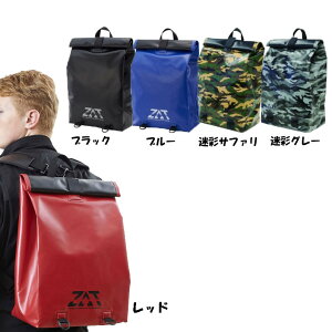 バックパック 完全防水の通販 価格比較 価格 Com バックパック 完全防水の通販 価格比較 価格 Com