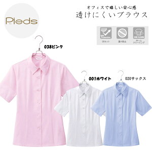 rbOTCY  uEX 17 19 傫TCY Vc n ItBX   h~ UV O fB[X OL X[c  u[ sN zCg TbNX