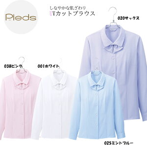 rbOTCY  { uEX 17 19 傫TCY Vc n ItBX   h~ UV O fB[X OL X[c  u[ sN zCg TbNX